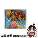 【中古】 LOVE PARA PARA VOL.3/CD/TFA-73 / オムニバス, ICHIDAI, Angeleek feat.きょん, GRETA, ...