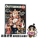 【中古】 ジ・アウトサイダー 第十三戦 in 横浜文化体育館 《ZEST対抗戦》《在日米軍対抗戦》《70-75kgトーナメント決勝戦》/DVD/DSL-1003...
