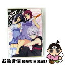 【中古】 聖痕のクェイサー(ディレクターズカット版) Vol.1/DVD/VTBF-91 / Victor Entertainment,Inc.(V)(D) [...