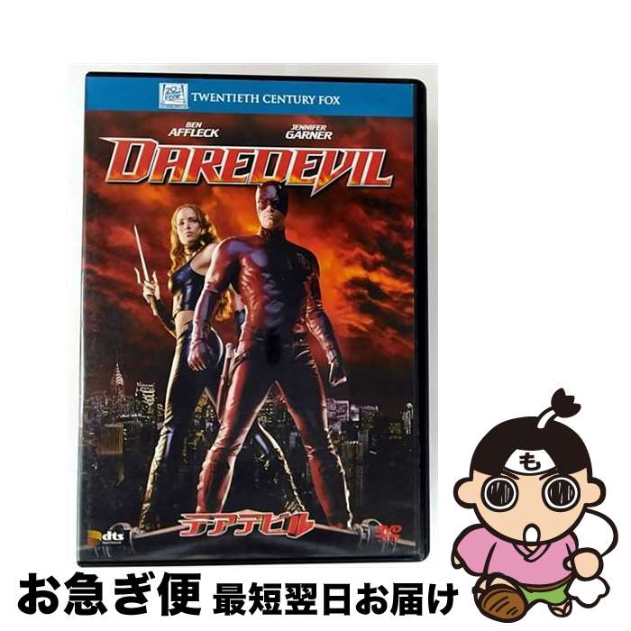 š ǥǥӥ/DVD/FXBNT-23789 / Happinet [DVD]ڥͥݥȯ