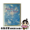 【中古】 Balance&Focus / KABUTO / KABUTO Music and Manners Sound by Dr.Manners, 作曲・シ...