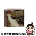 【中古】 Saint-Saens サン=サーンス / 協奏曲集 ギレリス、スターン、ロストロポーヴィチ、グリュミオー、クリュイタンス&パリ音楽院管、フルネ&ラム...