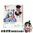 【中古】 繰繰れ!コックリさん 第1巻【Blu-ray】/Blu-ray Disc/ZMXZ-9721 / KADOKAWA メディアファクトリー [Blu-r...