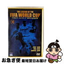 【中古】 THE LEGEND OF THE FIFA WORLD CUP FIFAワールドカップ歴代大会全記録 VOL.4/DVD/NFC-66 / 日活 [...