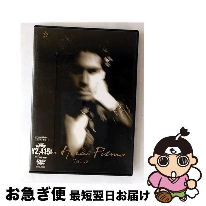 š KenHiraiFilmsVol2/DVD/DFBL-7066 / DefSTAR RECORDS [DVD]ڥͥݥȯ