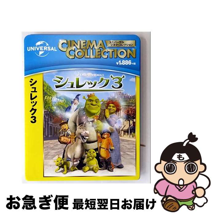 š å3/Blu-rayDisc/DRBX-1004 / NBC˥С롦󥿡ƥȥѥ [Blu-ray]...