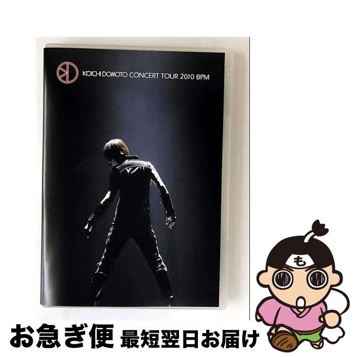 š KOICHIDOMOTOCONCERTTOUR2010BPM/DVD/JEBN0115 / ˡ󥿥ƥ [DVD]ڥͥ...