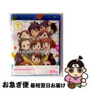 【中古】 ぷちます!! -プチプチ・アイドルマスター- Vol.1【Blu-ray】/Blu-ray Disc/MFXT-0020 / KADOKAWA メディ...