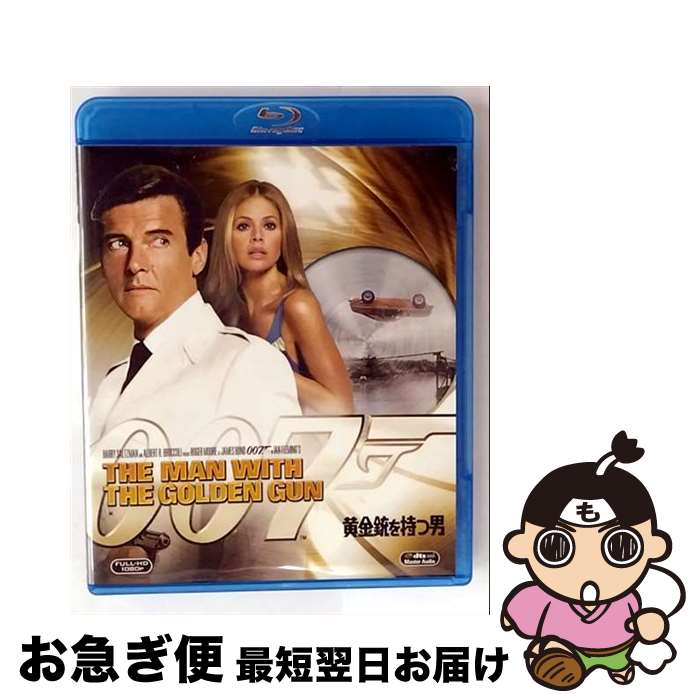 š Ƥ/Blu-rayDisc/MGXJ-29254 / Happinet [Blu-ray]ڥͥݥȯ