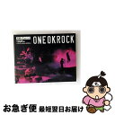 【中古】 “残響リファレンス”TOUR in YOKOHAMA ARENA/Blu-ray Disc/AZXS-1001 / Amuse Soft Entert...