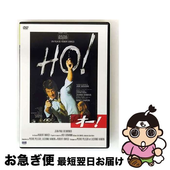 š /DVD/KIBF-2256 / 󥰥쥳 [DVD]ڥͥݥȯ