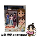 【中古】 たまゆら〜hitotose〜 第2巻/Blu-ray Disc/SHBR-40 / SHOCHIKU Co.,Ltd.(SH)(D) [Blu-ray...