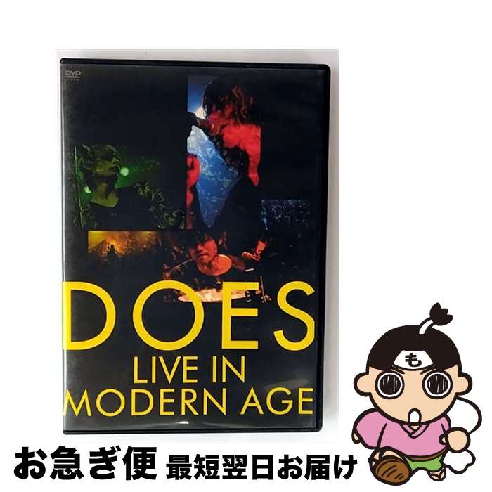 š LIVEINMODERNAGE/DVD/KSBL-5962 / KRE [DVD]ڥͥݥȯ