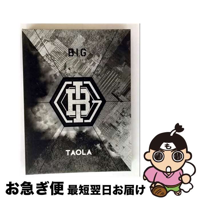 š TAOLA/CD󥰥12cm/POCS-1419 / B.I.G / HY Entertainment [CD]ڥͥݥ...