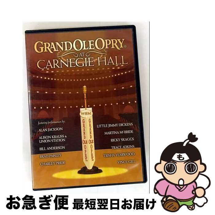 š Grand Ole Opry At Carnegie Hall / Various / ҥˡߥ塼å󥿥ƥ...