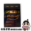 【中古】 PHIL GRABSKY フィル・グラブスキ- IN SERCH OF MORZART DVD DVD / コロムビアミュージックエンタテインメント株...