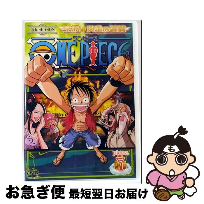 š ONEPIECEå󡡶硦ξӡpiece7/DVD/AVBA-22464 / ٥åԥ㡼 [DVD]ڥ...