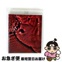【中古】 平安神宮 奉納演奏 二〇二〇/Blu-ray Disc/JEXR-0020 / Jannys Entertainment =DVD= [Blu-ray...
