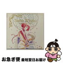 【中古】 赤髪の白雪姫 Vol.6〈初回生産限定版〉/Blu-ray Disc/1000572626 / ワーナー・ブラザース・ホームエンターテイメント [Bl...