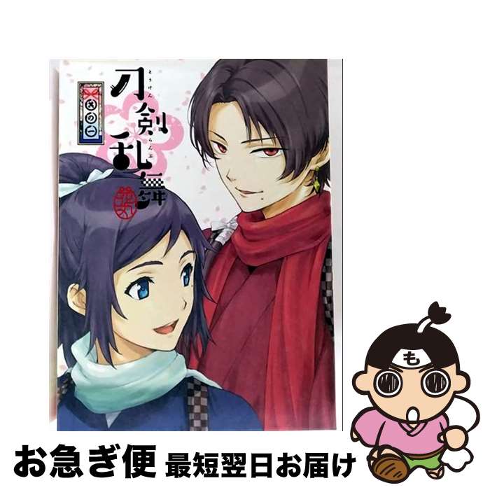 【中古】 刀剣乱舞-花丸-　其の一　Blu-ray/Blu-ray　Disc/TBR-26301D / 東宝 [Blu-ray]【ネコポス発送】