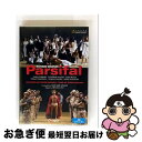 【中古】 Wagner ワーグナー / パルジファル 全曲 ヴィック演出、ヴェルバー&パレルモ・マッシモ劇場、ハバード、レリエ、他 2020 ステレオ 2DVD...