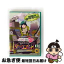 【中古】 『ももクロChan』第3弾 時をかける5色のコンバット Blu-ray 第15集/Blu-ray Disc/BSDP-1039 / SDP [Blu-...