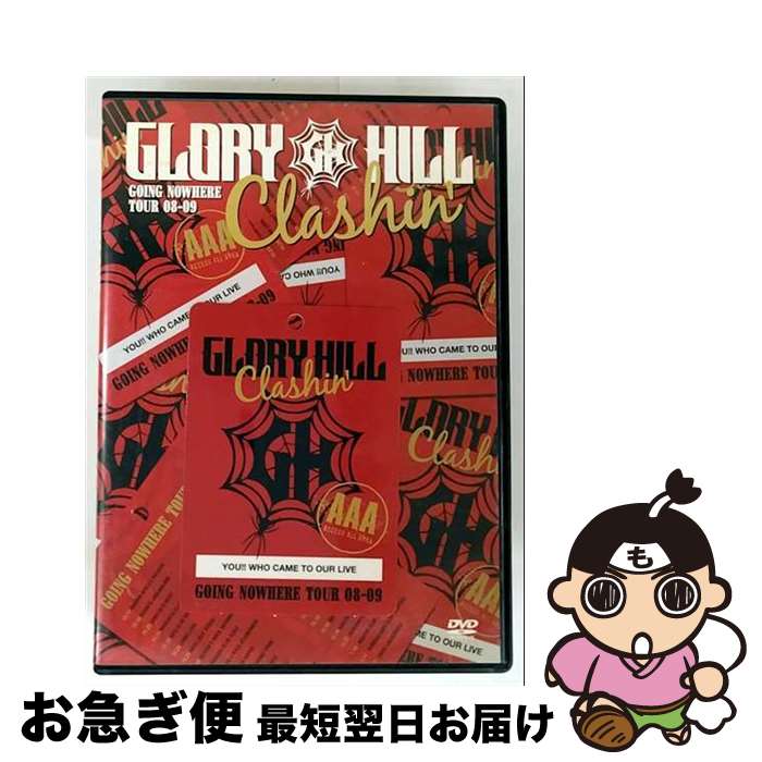 š ClashinǡGOINGNOWHERETOUR08-09/DVD/XNUR-20009 / ULTIMATE RECORDINGS [DVD...