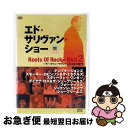 【中古】 エド・サリヴァン presents “ルーツ・オブ・ロック=R&B2” 〜モータウン・サウンドとR&Bの時代/DVD/VABF-1008 / ビデオア...