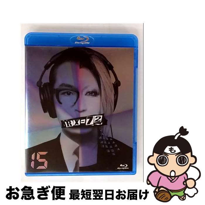 š RX-72vol15/Blu-rayDisc/PCXE-53343 / ݥˡ˥ [Blu-ray]ڥͥݥȯ