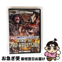 【中古】 速報DVD!新日本プロレス 2014 KING OF PRO-WRESTLING 10.13両国国技館/DVD/TCED-2439 / TCエンタテイ...