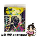 【中古】 ENDRECHERI TSUYOSHI DOMOTO LIVE 2019/Blu-ray Disc/JEXR-0017 / ジェイ・ストーム [Blu...