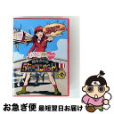 【中古】 『ももクロChan』第3弾 時をかける5色のコンバット Blu-ray 第12集/Blu-ray Disc/BSDP-1036 / SDP [Blu-...