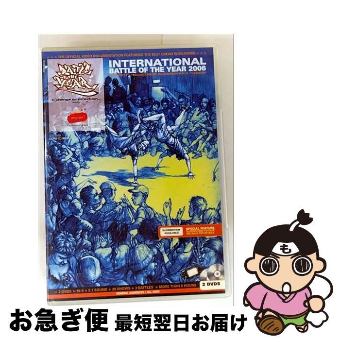 š Battle Of The Year: 2006: Final / [DVD Audio]ڥͥݥȯ
