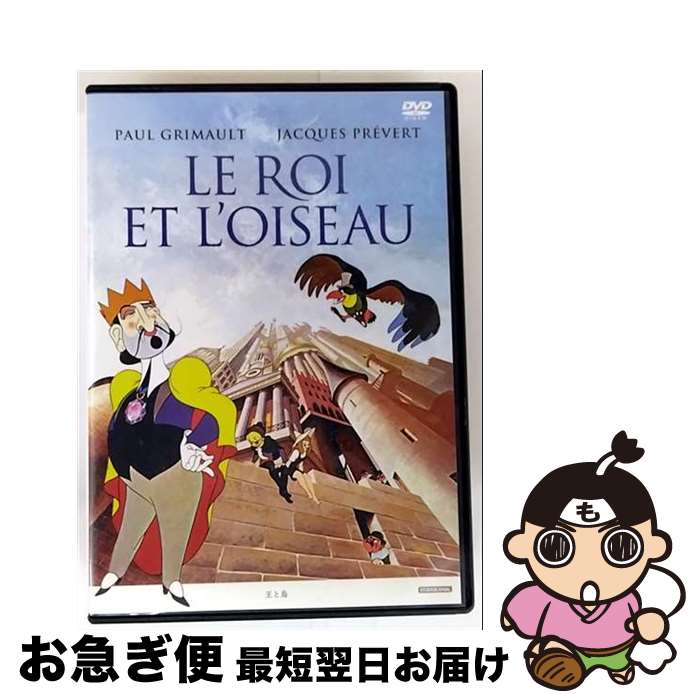 š Ļ/DVD/DABA-91431 / KADOKAWA / Ź [DVD]ڥͥݥȯ