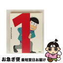 【中古】 おそ松さん 第一松(初回生産限定版 Blu-ray DISC)/Blu-ray Disc/EYXA-10740 / エイベックス・ピクチャーズ [Bl...