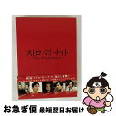 【中古】 ストロベリーナイト アフター・ザ・インビジブルレイン Blu-ray/Blu-ray Disc/PCXC-50084 / ポニーキャニオン [Blu-...