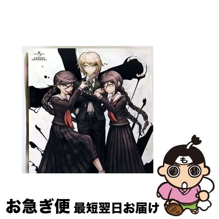 【中古】 ダンガンロンパ THE ANIMATION 第5巻 ＜初回生産限定版＞/Blu-ray Disc/GNXA-1605 / Happinet [Blu-ray]【ネコポス発送】