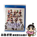 【中古】 B-PROJECT on STAGE『OVER the WAVE!』REMiX/Blu-ray Disc/USSW-50026 / MAGES. [B...