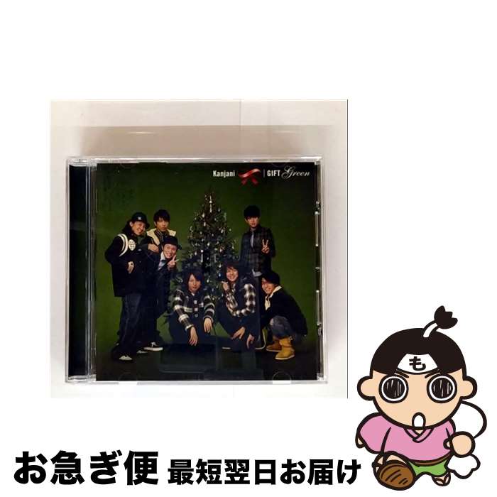 š GIFTС/CD󥰥12cm/TECI-815 / إˡ() / ڥꥢ쥳 [CD]ڥͥݥȯ