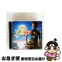 【中古】 DJ MAYUMI’S ベリー・ジャマイカ/CD/UPCH-20093 / オムニバス, マヴァード, ビジー・シグナル, ビーニ・マン, エレファン...
