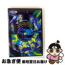 【中古】 完売劇場presents スペシャルDVD「東京腸捻転 シークレットライブ」/DVD/ZMBH-2304 / KADOKAWA メディアファクトリー ...