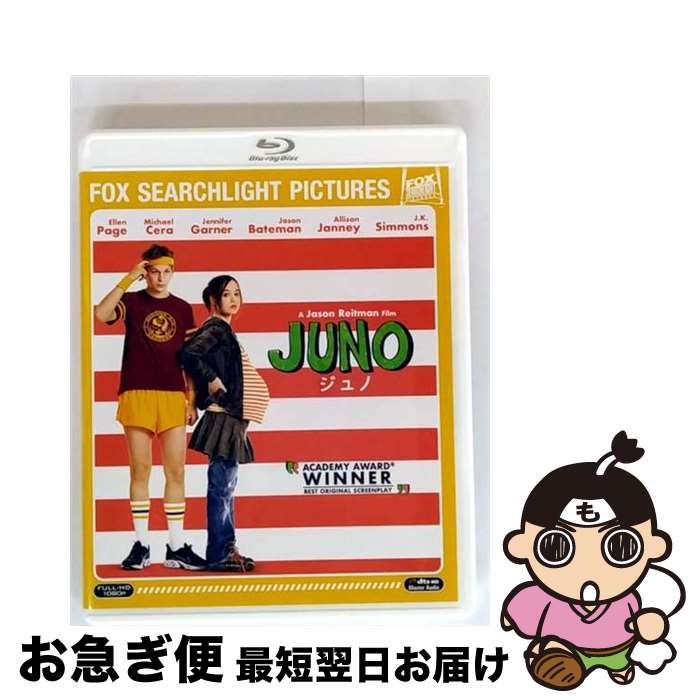 EANコード：4988142368515■通常24時間以内に出荷可能です。■ネコポスで送料は1～3点で298円、4点で328円。5点以上で600円からとなります。※2,500円以上の購入で送料無料。※多数ご購入頂いた場合は、宅配便での発送になる場合があります。■ただいま、オリジナルカレンダーをプレゼントしております。■送料無料の「もったいない本舗本店」もご利用ください。メール便送料無料です。■まとめ買いの方は「もったいない本舗　おまとめ店」がお買い得です。■「非常に良い」コンディションの商品につきましては、新品ケースに交換済みです。■中古品ではございますが、良好なコンディションです。決済はクレジットカード等、各種決済方法がご利用可能です。■万が一品質に不備が有った場合は、返金対応。■クリーニング済み。■商品状態の表記につきまして・非常に良い：　　非常に良い状態です。再生には問題がありません。・良い：　　使用されてはいますが、再生に問題はありません。・可：　　再生には問題ありませんが、ケース、ジャケット、　　歌詞カードなどに痛みがあります。出演：ジェニファー・ガーナー、エレン・ペイジ、マイケル・セラ、ジェイソン・ベイトマン監督：ジェイソン・ライトマン受賞：第80回（2007年）アカデミー賞　脚本賞〈ディアブロ・コディ〉製作年：2007年製作国名：アメリカ画面サイズ：ビスタカラー：カラー枚数：1枚組み限定盤：通常映像特典：ジェイソン・ライトマンとディアブロ・コディによる音声解説／未公開シーン集／NGシーン集／ギャグ・テイク「袋の差し出し方で一触即発？！」／キャスト＆スタッフ総出演！ミュージック・ビデオ♪／スクリーンテスト映像集／3人に夢中！ジュノとリアとブリーカー／イケてる脚本家　ディアブロ・コディ／頼れる監督　ジェイソン・ライトマン／「JUNO／ジュノ」ができるまで／ワールドプレミア／キャスティング　ほか型番：FXXJS-36280発売年月日：2018年06月02日