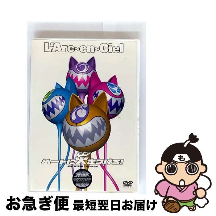 š ϡȤ˲ФĤ/DVD/KSBL-5778 / 塼ߥ塼å [DVD]ڥͥݥȯ