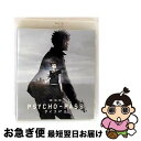 【中古】 劇場版 PSYCHO-PASS サイコパス Blu-ray Standard Edition/Blu-ray Disc/TBR-25168D / 東宝...