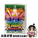 【中古】 EXILE TRIBE LIVE TOUR 2012 TOWER OF WISH(2枚組)/DVD/RZBD-59227 / rhythm zone ...