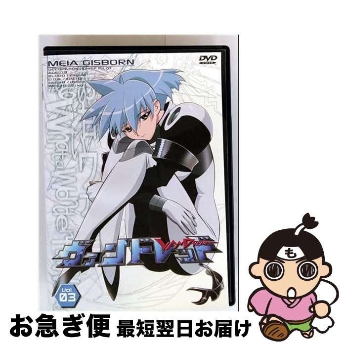 š ɥåɡVol3/DVD/ZMBZ-1147 / KADOKAWA ǥեȥ꡼ [DVD]ڥͥݥȯ