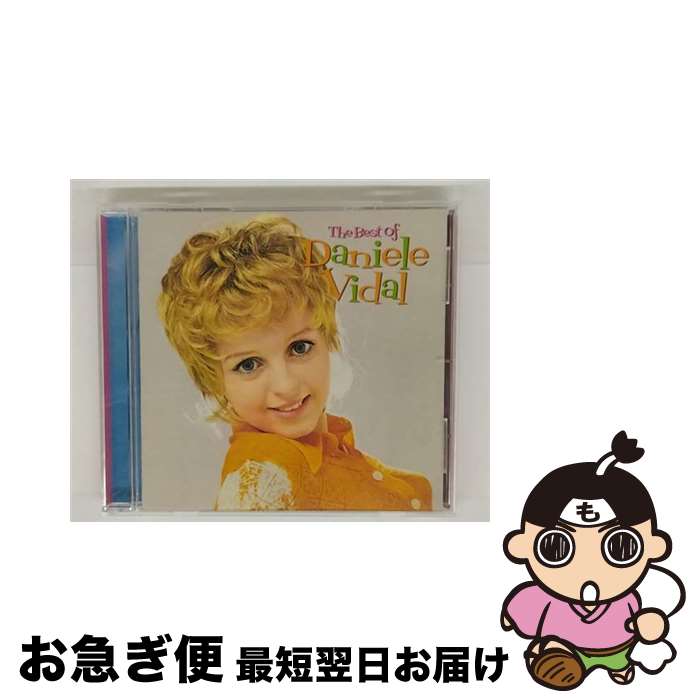 š 󥼥ꥼ٥ȡ֡˥롦ӥ/CD/UICY-1363 / ˥롦ӥ / Universal Music [CD]ڥͥݥȯ