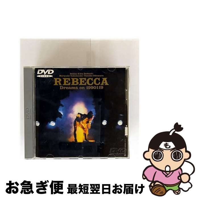 š Dreamson1990119/DVD/SRBL-1060 / ˡߥ塼å쥳 [DVD]ڥͥݥȯ