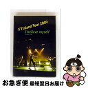 【中古】 FTIsland Tour 2009 -I believe myself- @ U-PORT HALL/DVD/AIMV-1001 / AI Ente...