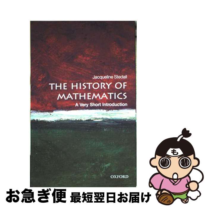 š The History of Mathematics A Very Short Introduction Jacqueline Stedall / J...
